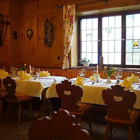 Tutzinger Hof 3*