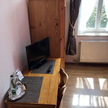 Hotel Tutzinger Hof 3*