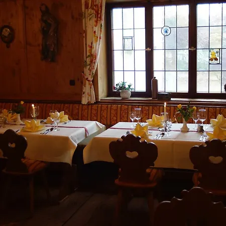 Отель Tutzinger Hof Тутцинг